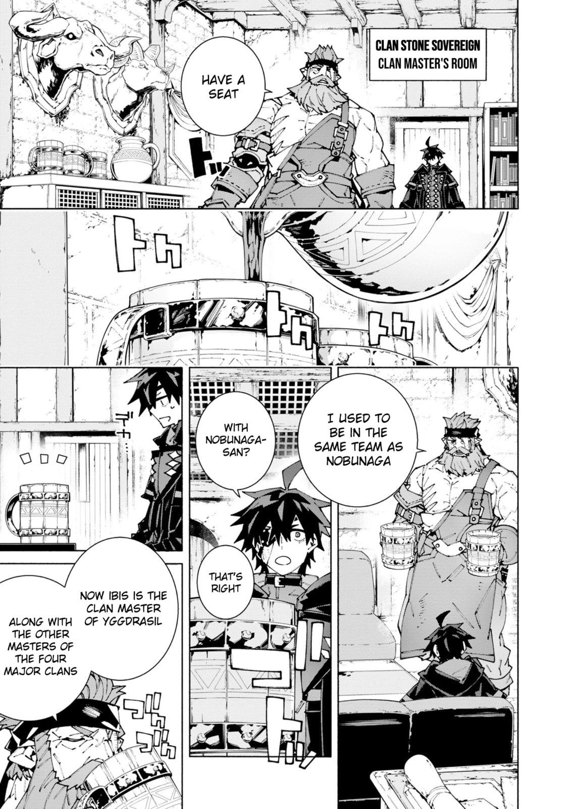 S-Kyuu Boukensha ga Ayumu Michi: Tsuihou Sareta Shounen wa Shin no Nouryoku 