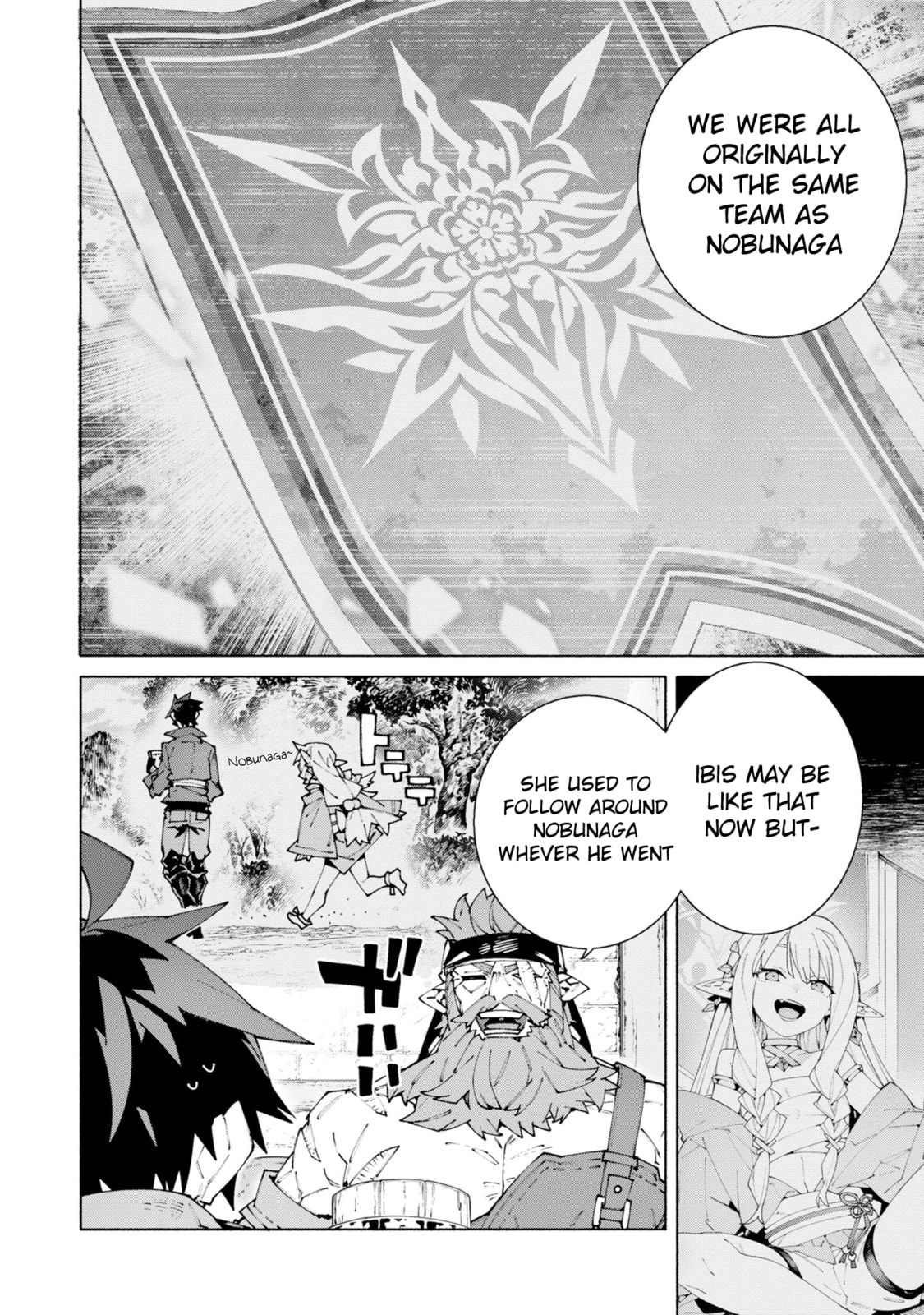 S-Kyuu Boukensha ga Ayumu Michi: Tsuihou Sareta Shounen wa Shin no Nouryoku 