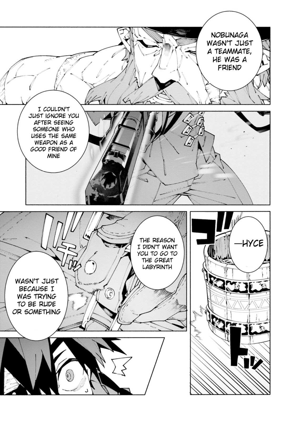 S-Kyuu Boukensha ga Ayumu Michi: Tsuihou Sareta Shounen wa Shin no Nouryoku 