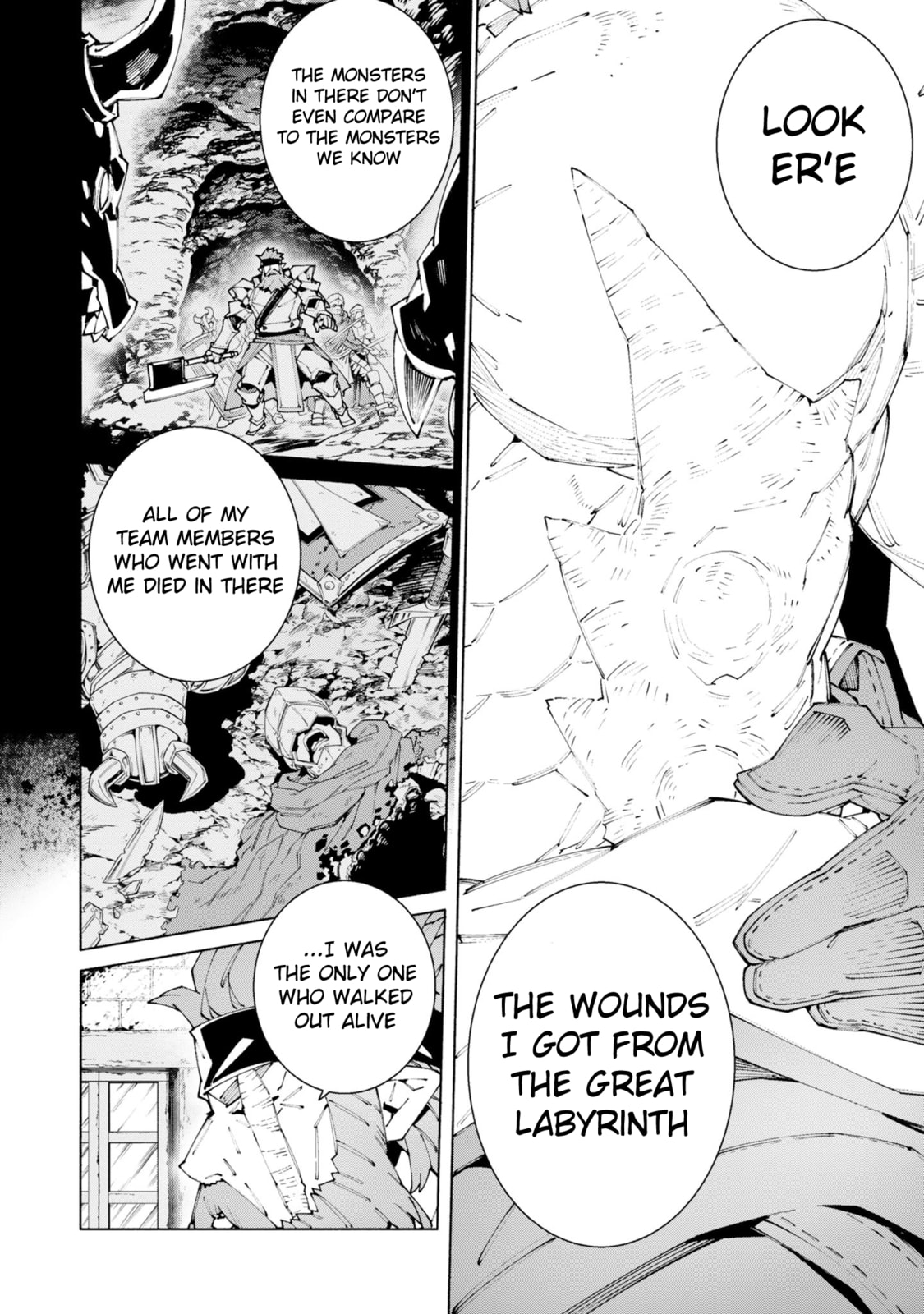 S-Kyuu Boukensha ga Ayumu Michi: Tsuihou Sareta Shounen wa Shin no Nouryoku 