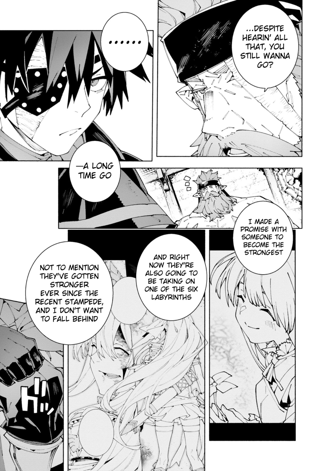 S-Kyuu Boukensha ga Ayumu Michi: Tsuihou Sareta Shounen wa Shin no Nouryoku 