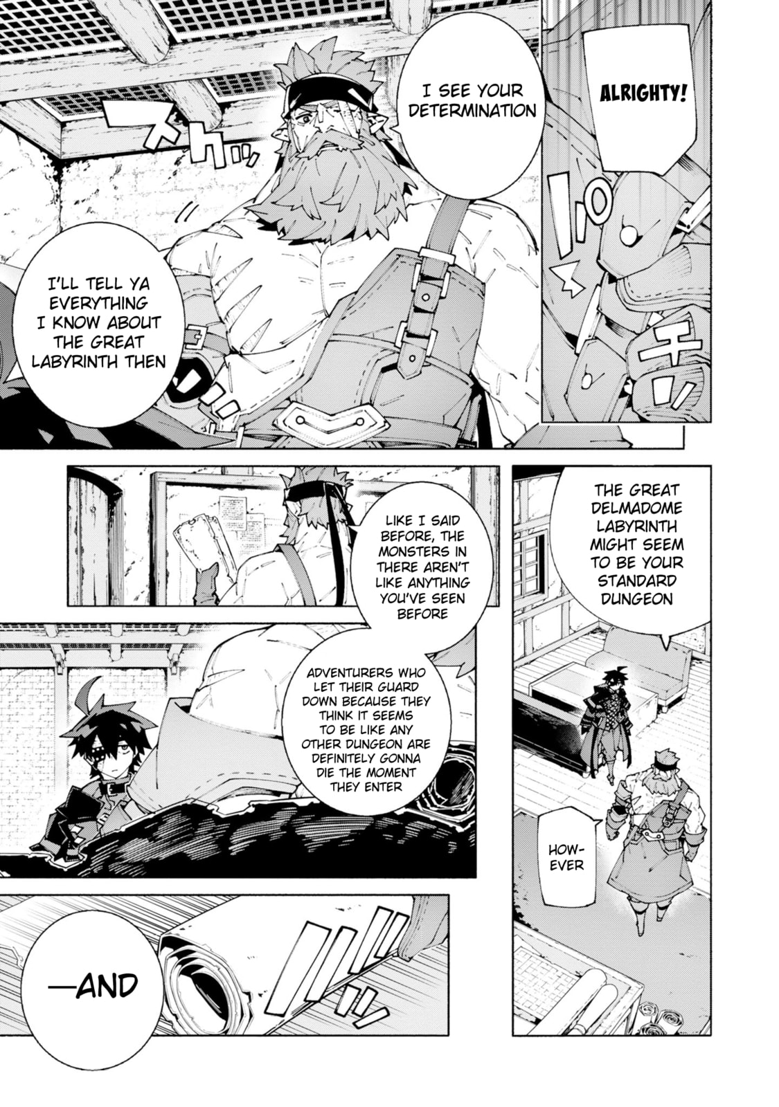 S-Kyuu Boukensha ga Ayumu Michi: Tsuihou Sareta Shounen wa Shin no Nouryoku 