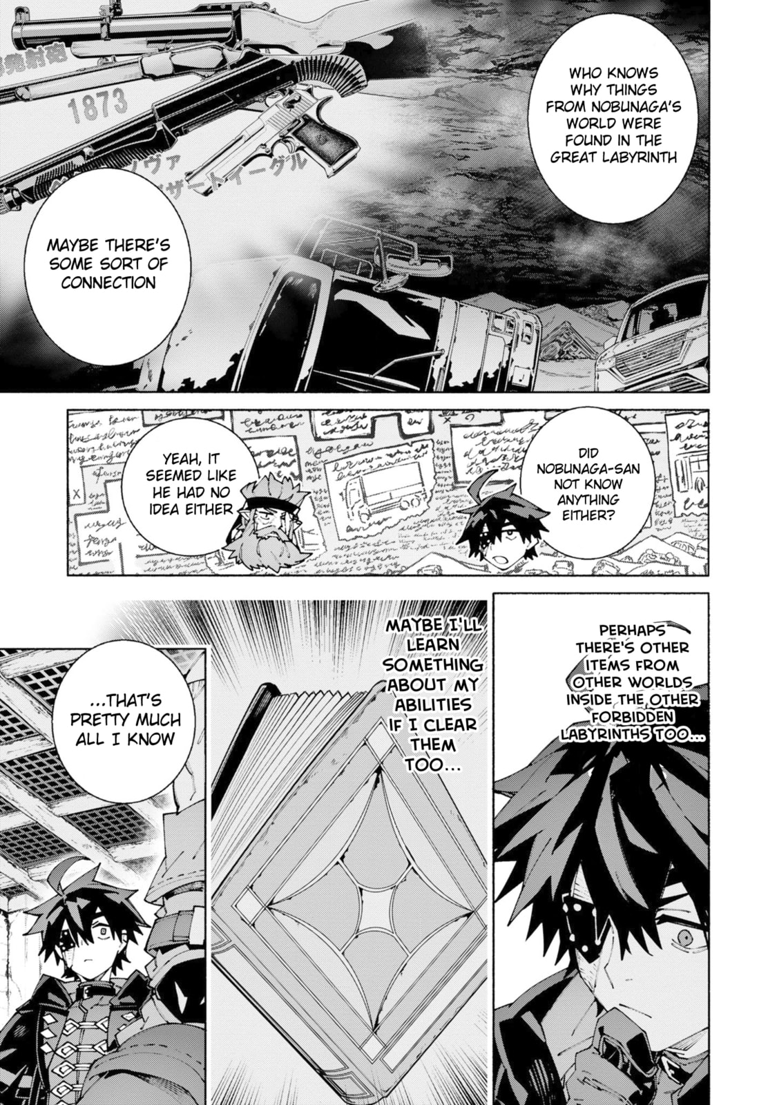 S-Kyuu Boukensha ga Ayumu Michi: Tsuihou Sareta Shounen wa Shin no Nouryoku 