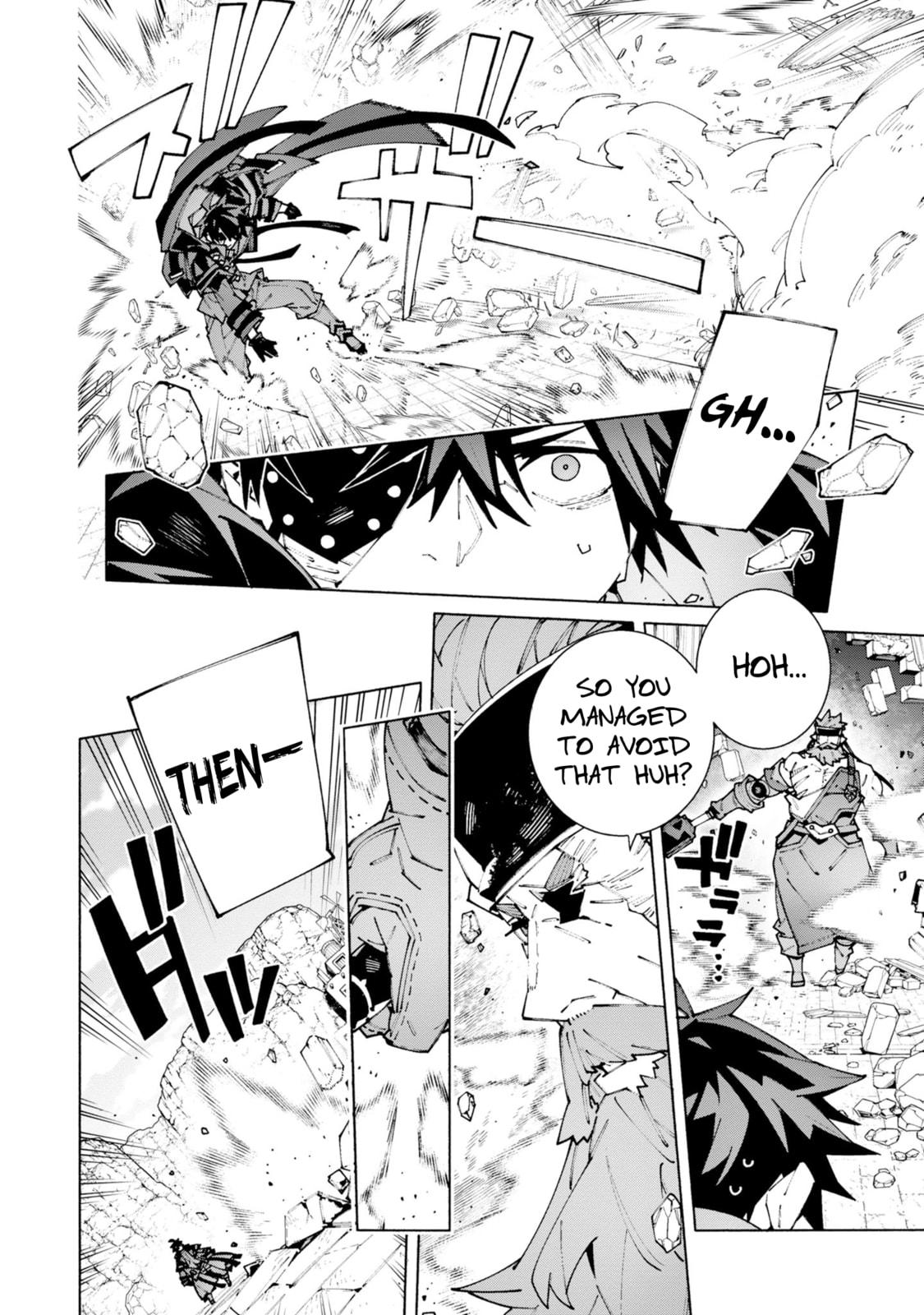 S-Kyuu Boukensha ga Ayumu Michi: Tsuihou Sareta Shounen wa Shin no Nouryoku 