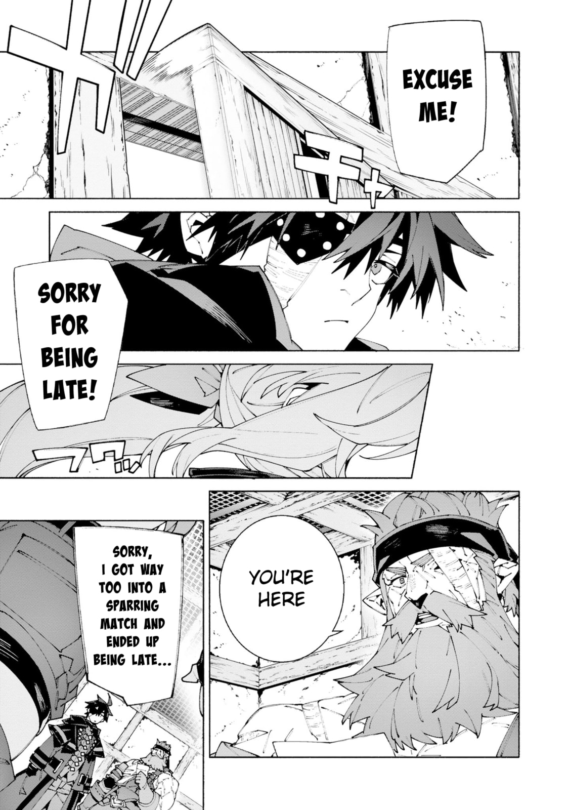 S-Kyuu Boukensha ga Ayumu Michi: Tsuihou Sareta Shounen wa Shin no Nouryoku 
