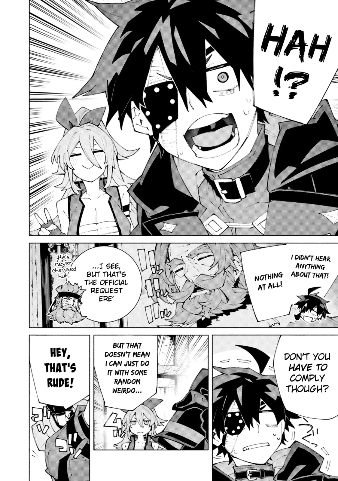 S-Kyuu Boukensha ga Ayumu Michi: Tsuihou Sareta Shounen wa Shin no Nouryoku 