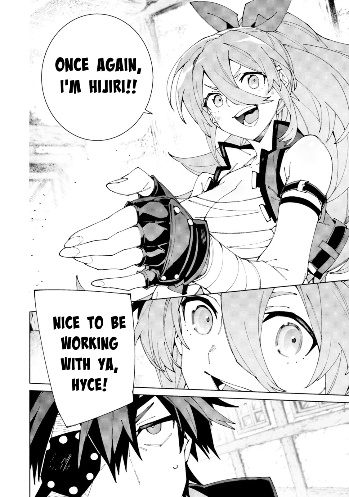 S-Kyuu Boukensha ga Ayumu Michi: Tsuihou Sareta Shounen wa Shin no Nouryoku 