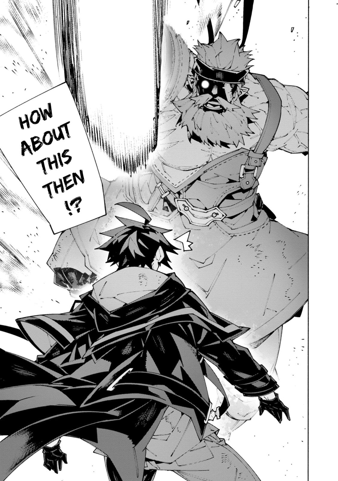 S-Kyuu Boukensha ga Ayumu Michi: Tsuihou Sareta Shounen wa Shin no Nouryoku 