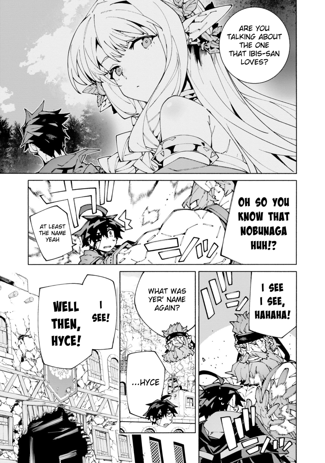 S-Kyuu Boukensha ga Ayumu Michi: Tsuihou Sareta Shounen wa Shin no Nouryoku 