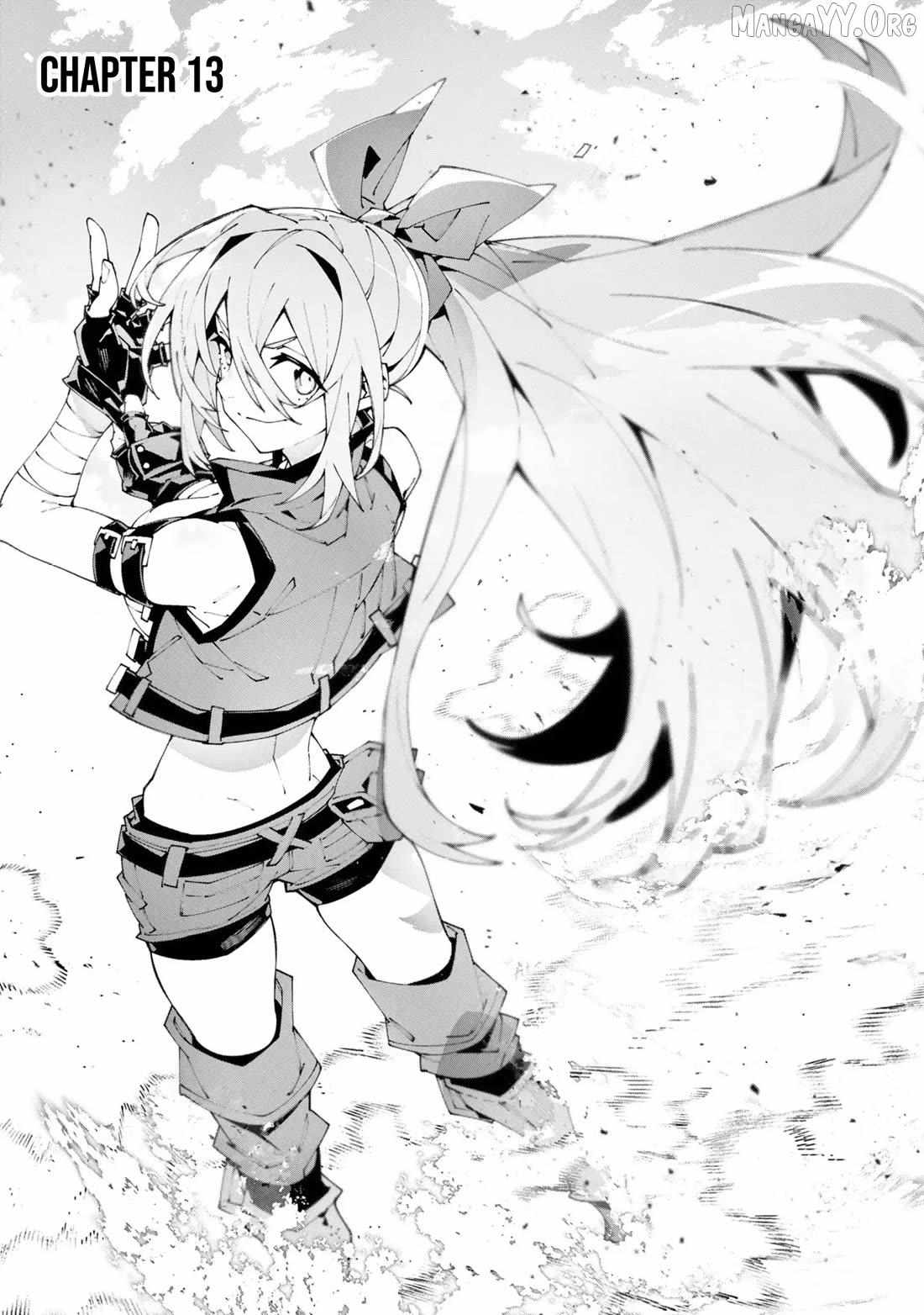S-Kyuu Boukensha ga Ayumu Michi: Tsuihou Sareta Shounen wa Shin no Nouryoku 