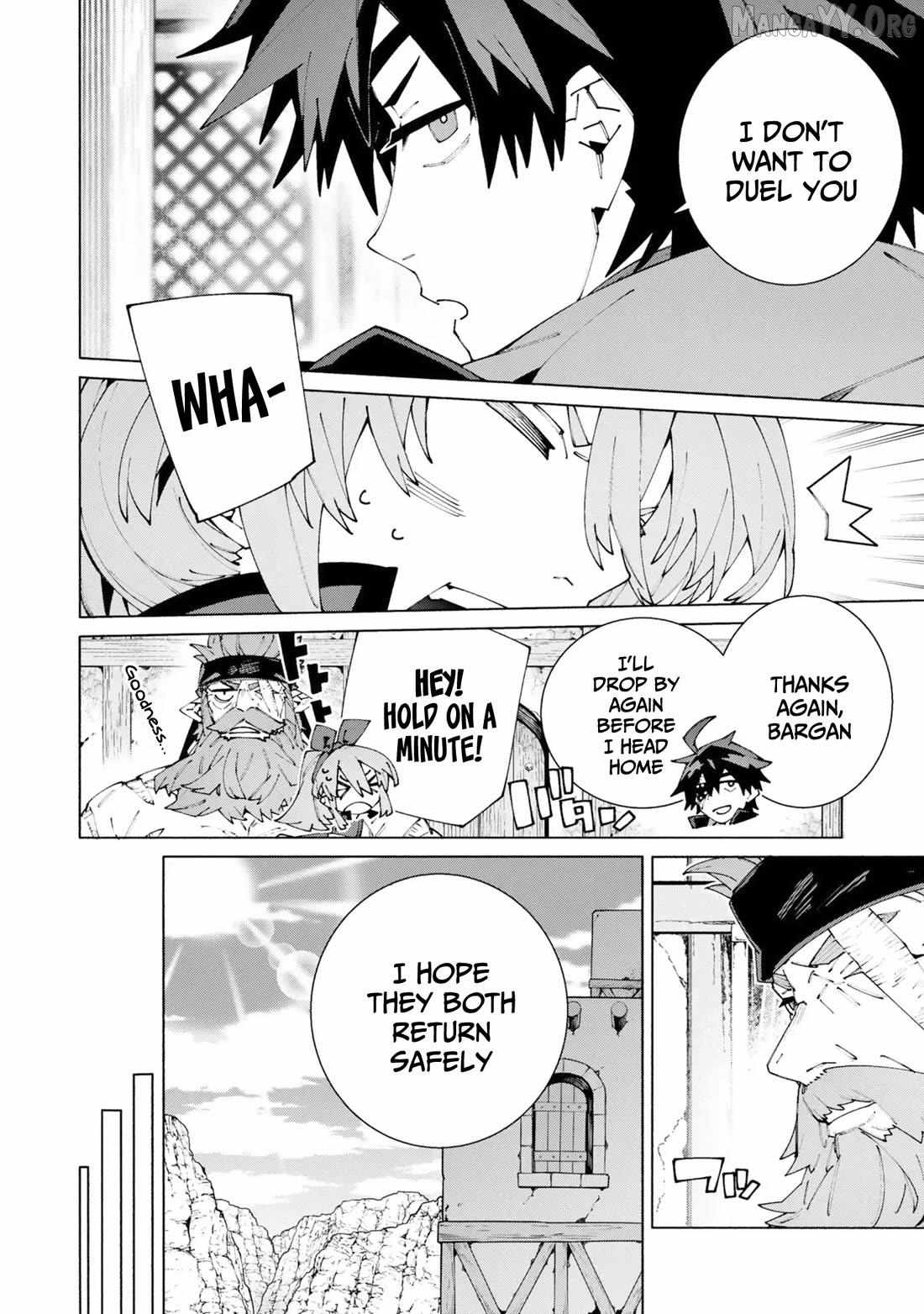 S-Kyuu Boukensha ga Ayumu Michi: Tsuihou Sareta Shounen wa Shin no Nouryoku 