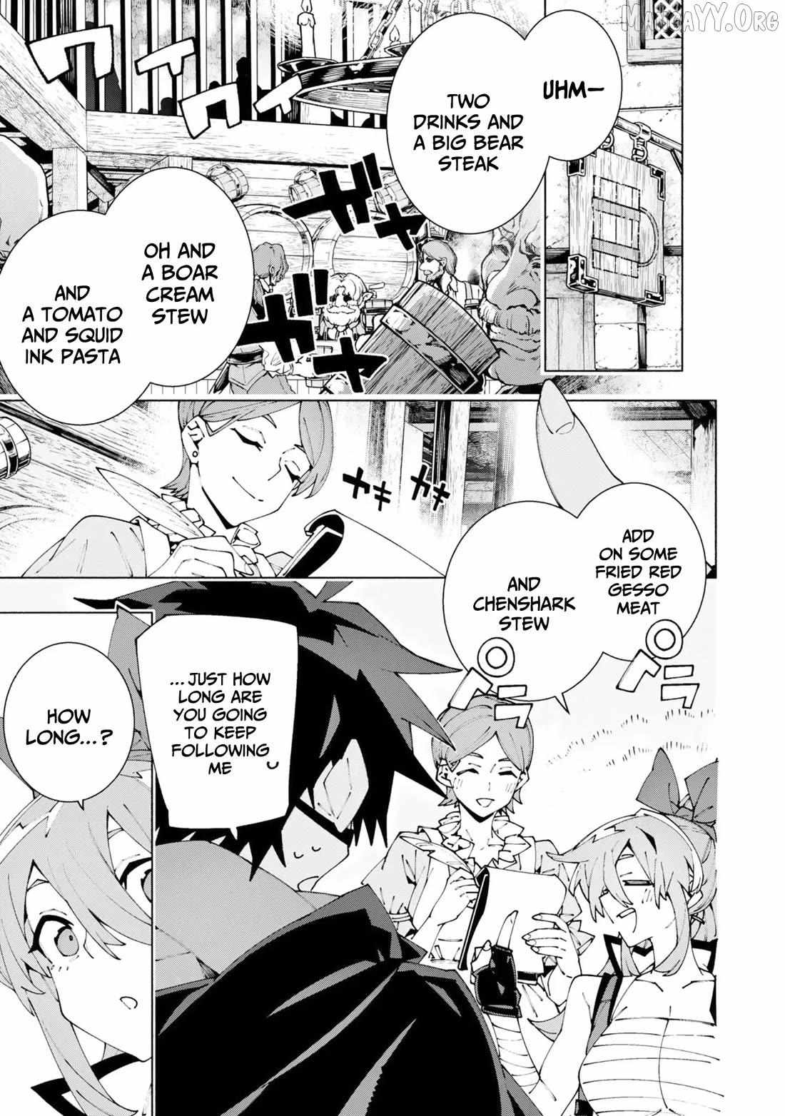 S-Kyuu Boukensha ga Ayumu Michi: Tsuihou Sareta Shounen wa Shin no Nouryoku 