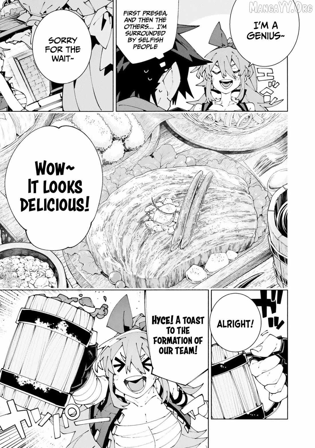 S-Kyuu Boukensha ga Ayumu Michi: Tsuihou Sareta Shounen wa Shin no Nouryoku 