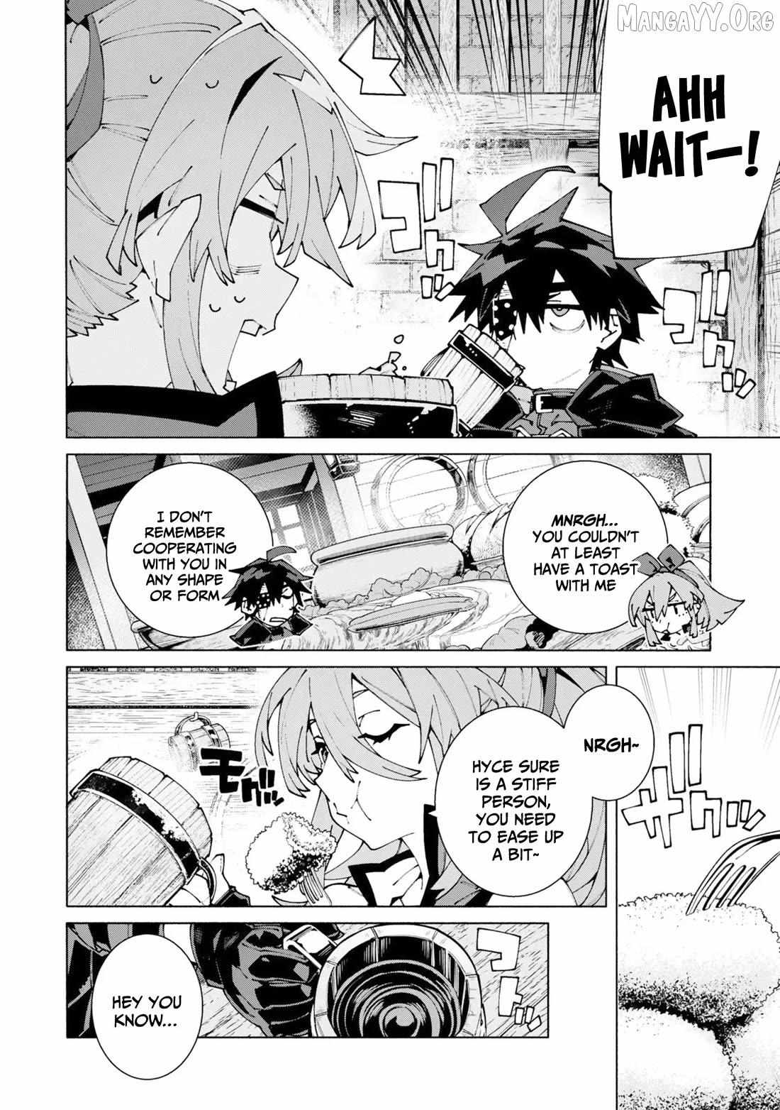 S-Kyuu Boukensha ga Ayumu Michi: Tsuihou Sareta Shounen wa Shin no Nouryoku 