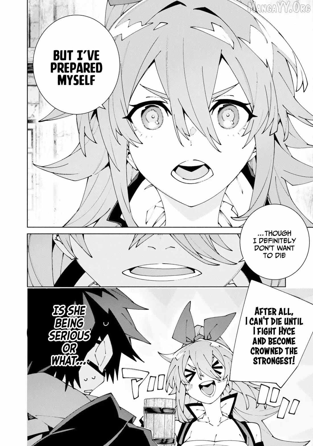 S-Kyuu Boukensha ga Ayumu Michi: Tsuihou Sareta Shounen wa Shin no Nouryoku 