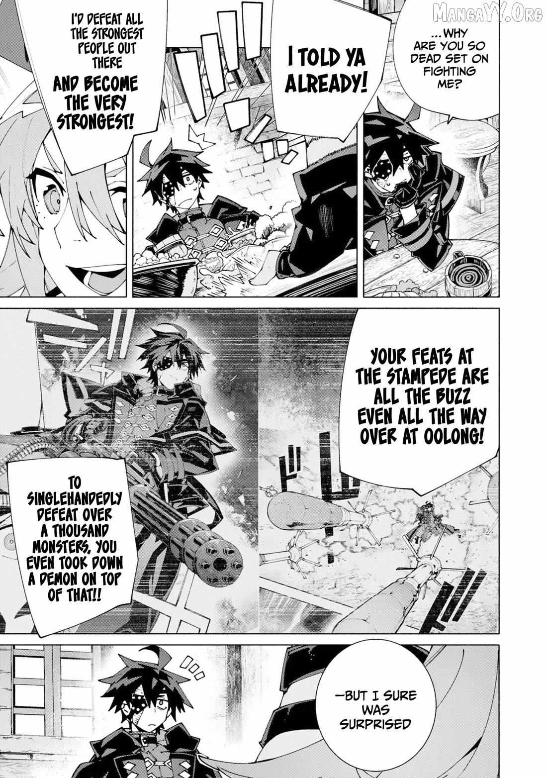 S-Kyuu Boukensha ga Ayumu Michi: Tsuihou Sareta Shounen wa Shin no Nouryoku 
