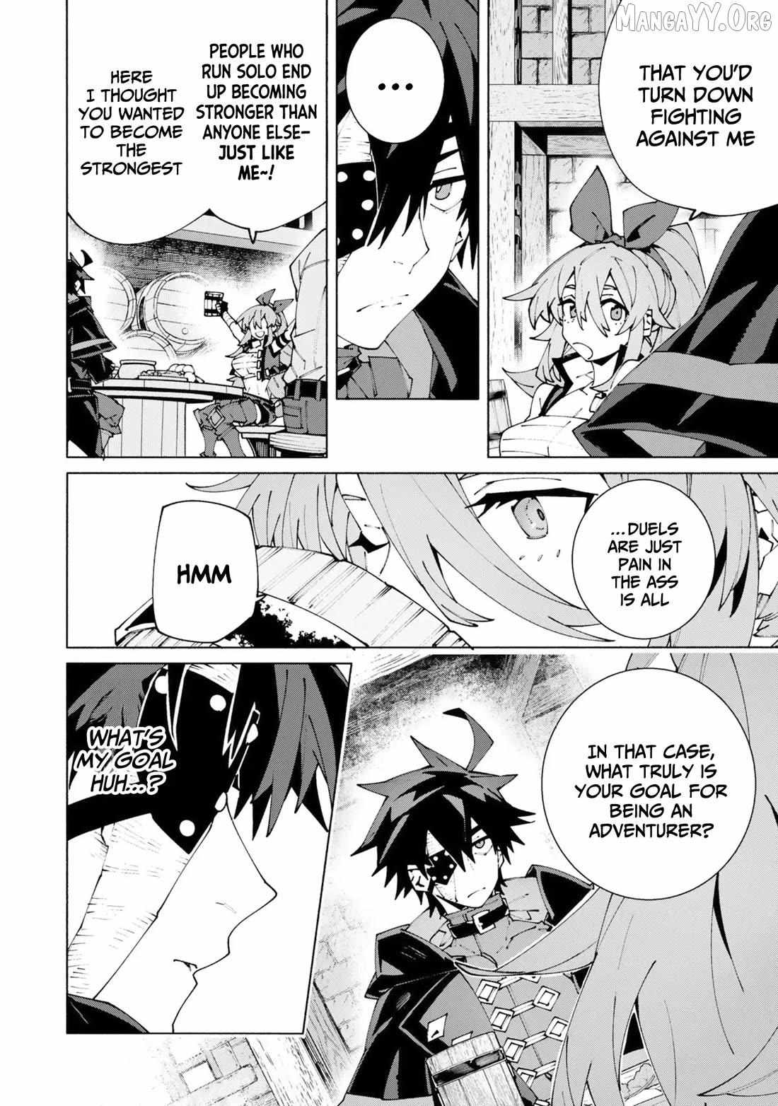S-Kyuu Boukensha ga Ayumu Michi: Tsuihou Sareta Shounen wa Shin no Nouryoku 