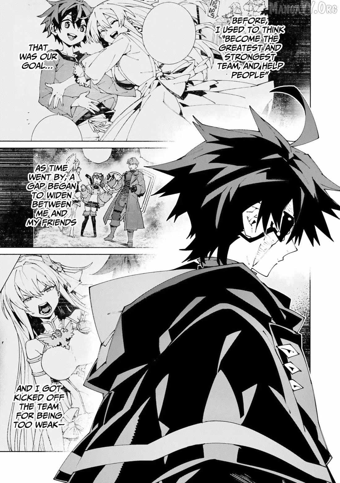 S-Kyuu Boukensha ga Ayumu Michi: Tsuihou Sareta Shounen wa Shin no Nouryoku 