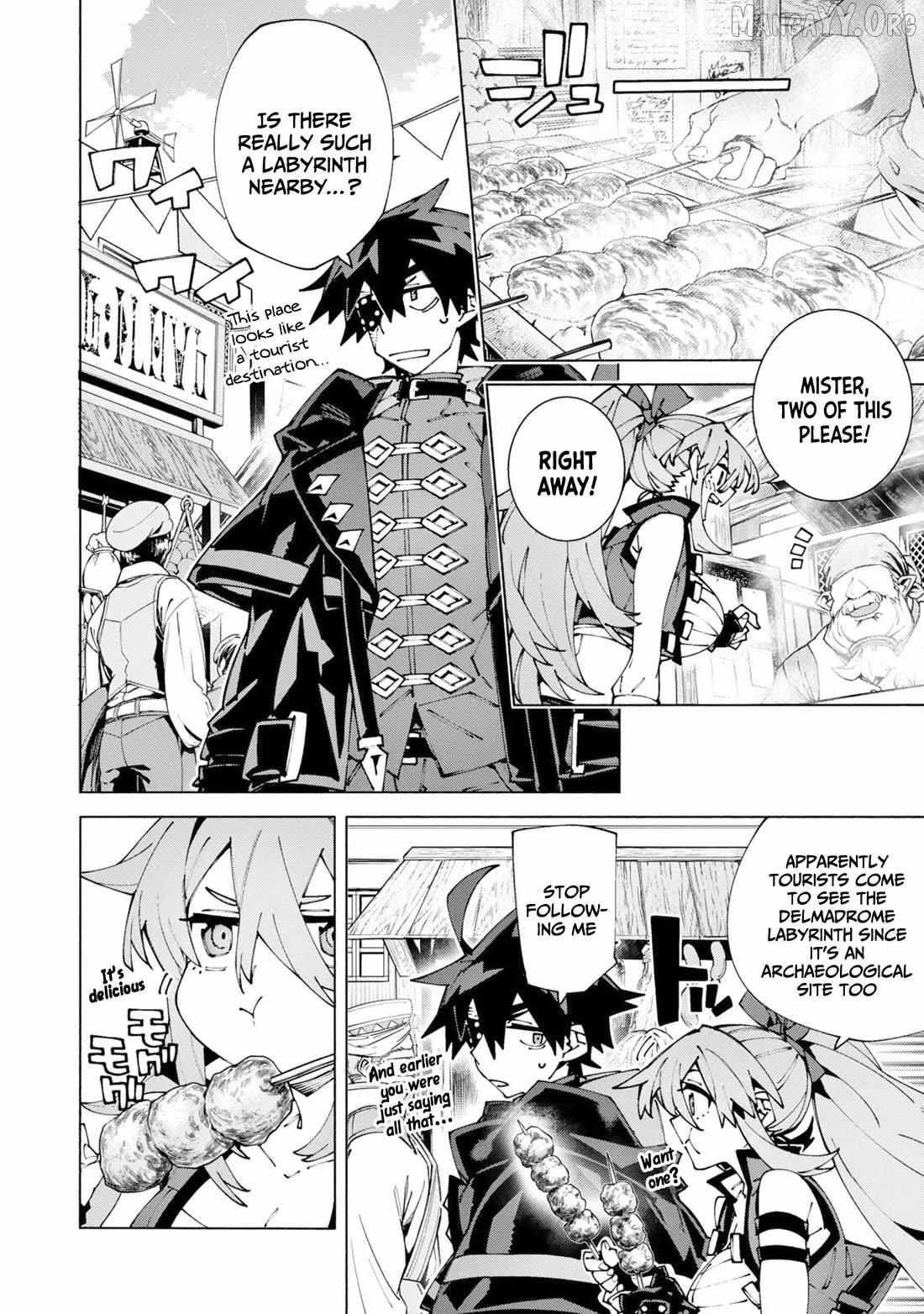 S-Kyuu Boukensha ga Ayumu Michi: Tsuihou Sareta Shounen wa Shin no Nouryoku 