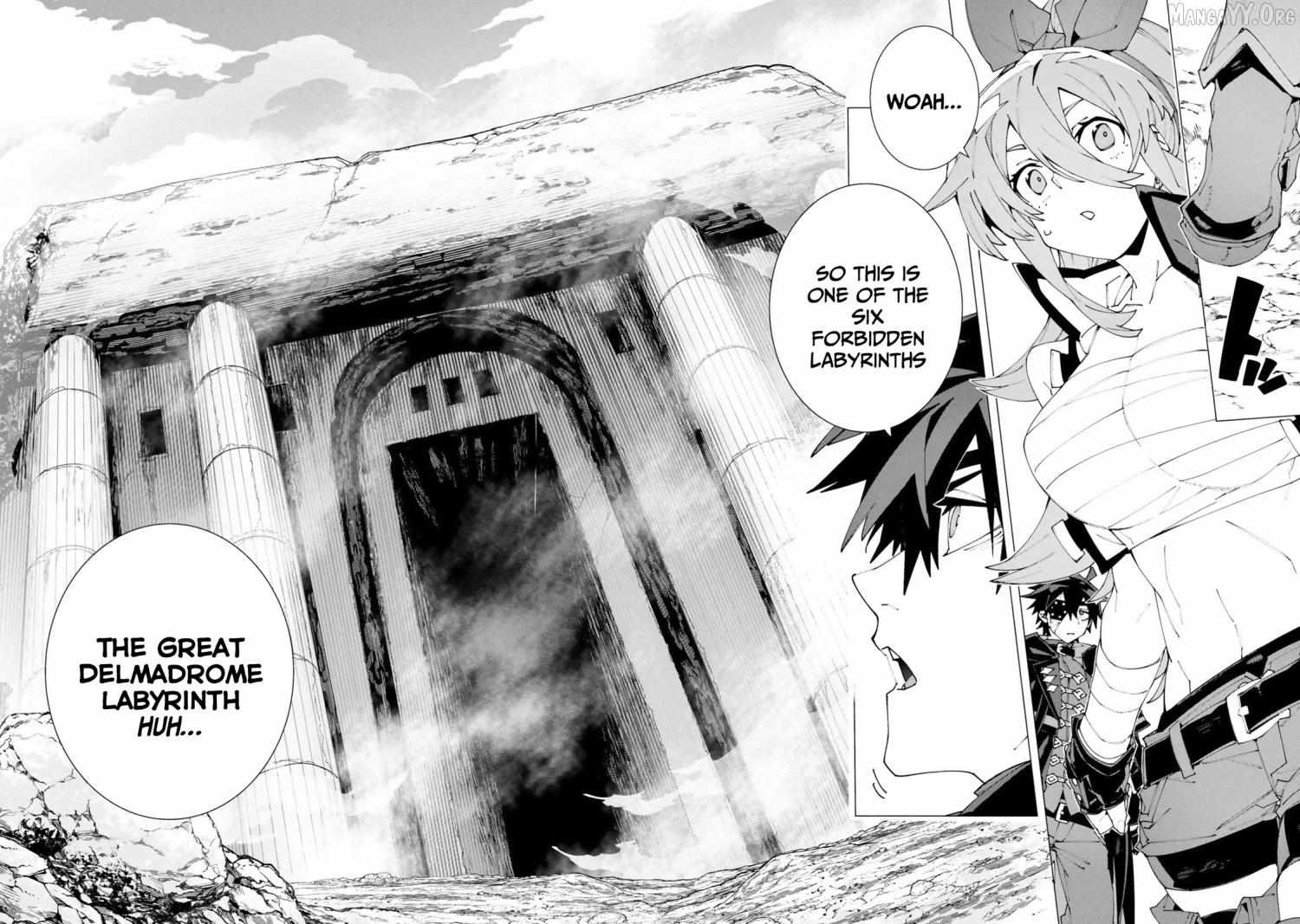 S-Kyuu Boukensha ga Ayumu Michi: Tsuihou Sareta Shounen wa Shin no Nouryoku 