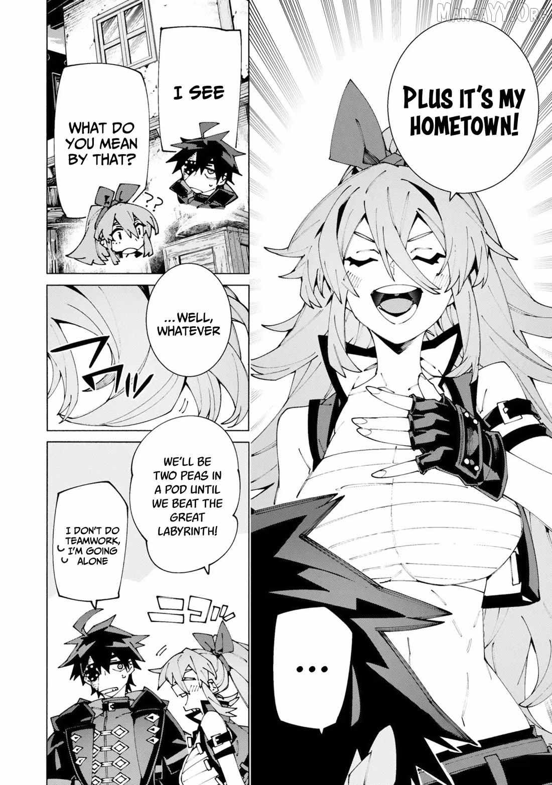 S-Kyuu Boukensha ga Ayumu Michi: Tsuihou Sareta Shounen wa Shin no Nouryoku 