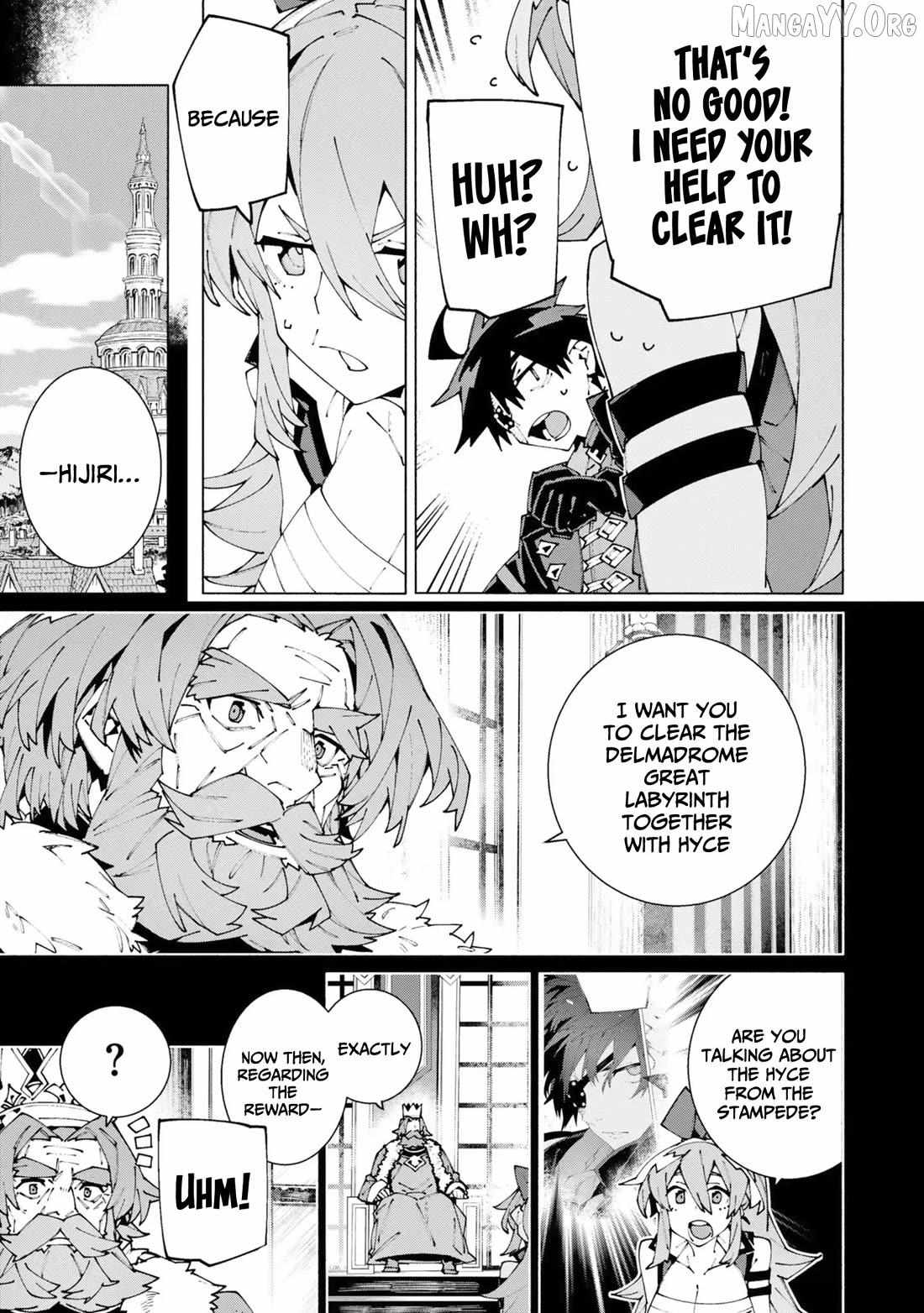 S-Kyuu Boukensha ga Ayumu Michi: Tsuihou Sareta Shounen wa Shin no Nouryoku 