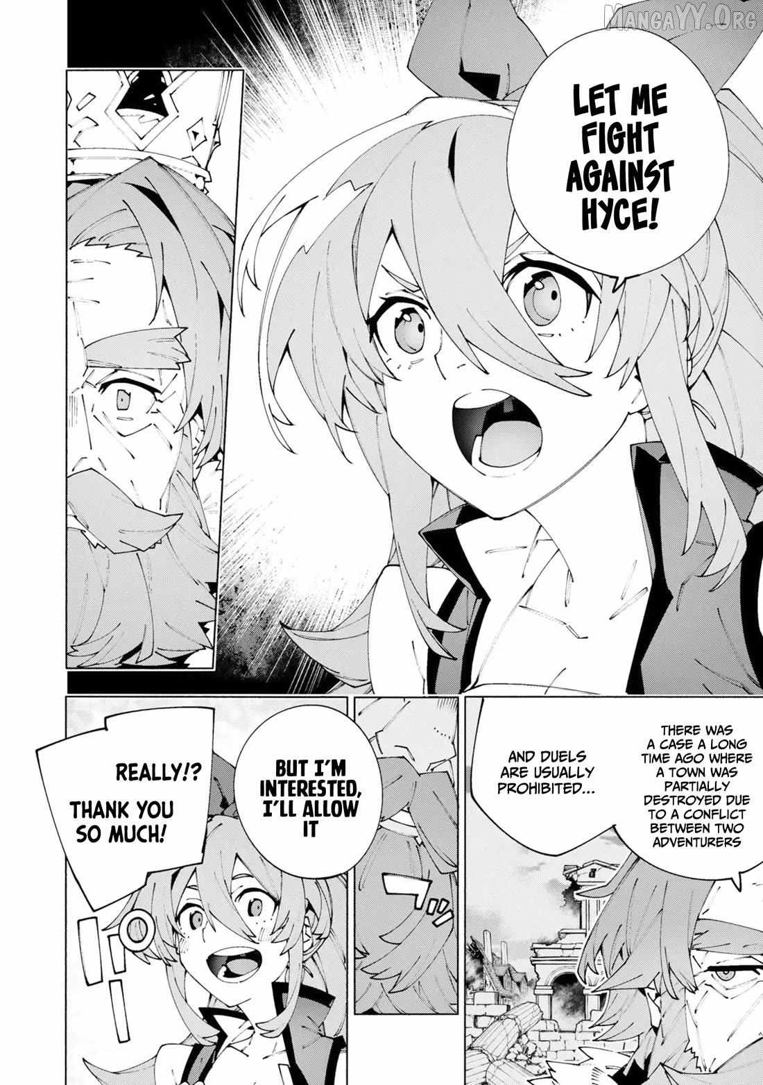 S-Kyuu Boukensha ga Ayumu Michi: Tsuihou Sareta Shounen wa Shin no Nouryoku 