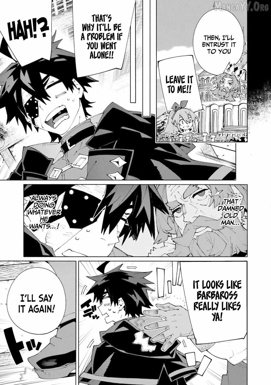 S-Kyuu Boukensha ga Ayumu Michi: Tsuihou Sareta Shounen wa Shin no Nouryoku 
