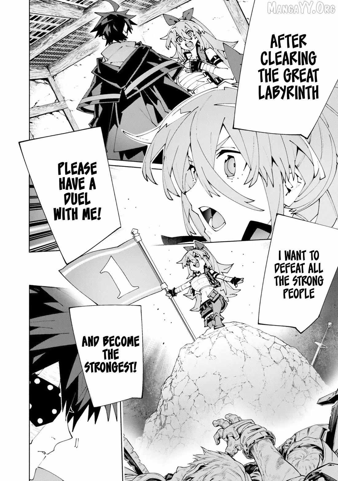 S-Kyuu Boukensha ga Ayumu Michi: Tsuihou Sareta Shounen wa Shin no Nouryoku 