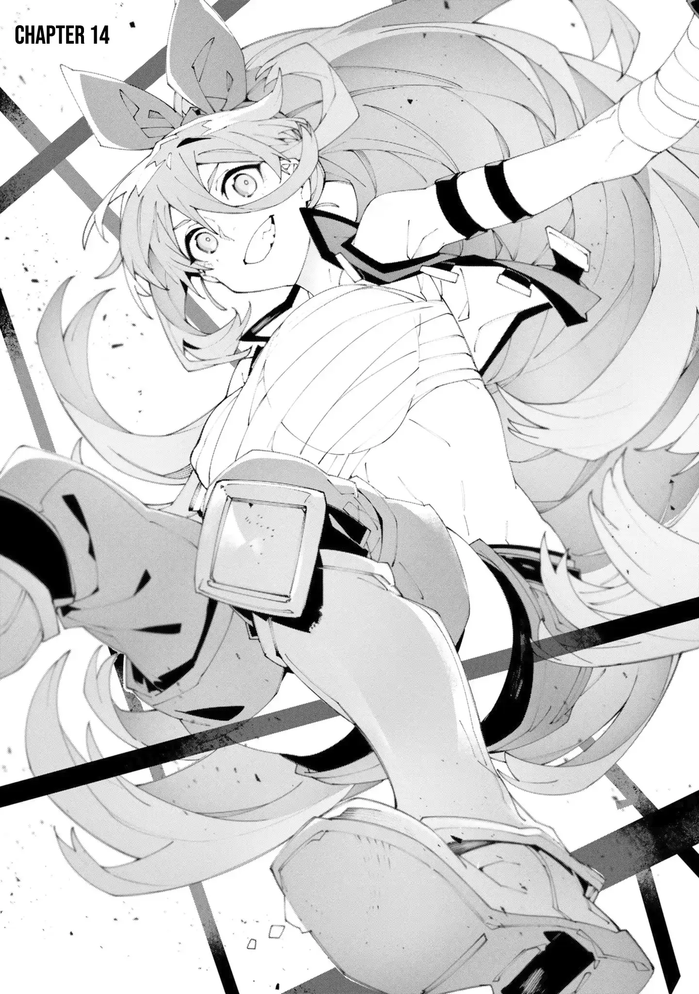 S-Kyuu Boukensha ga Ayumu Michi: Tsuihou Sareta Shounen wa Shin no Nouryoku 