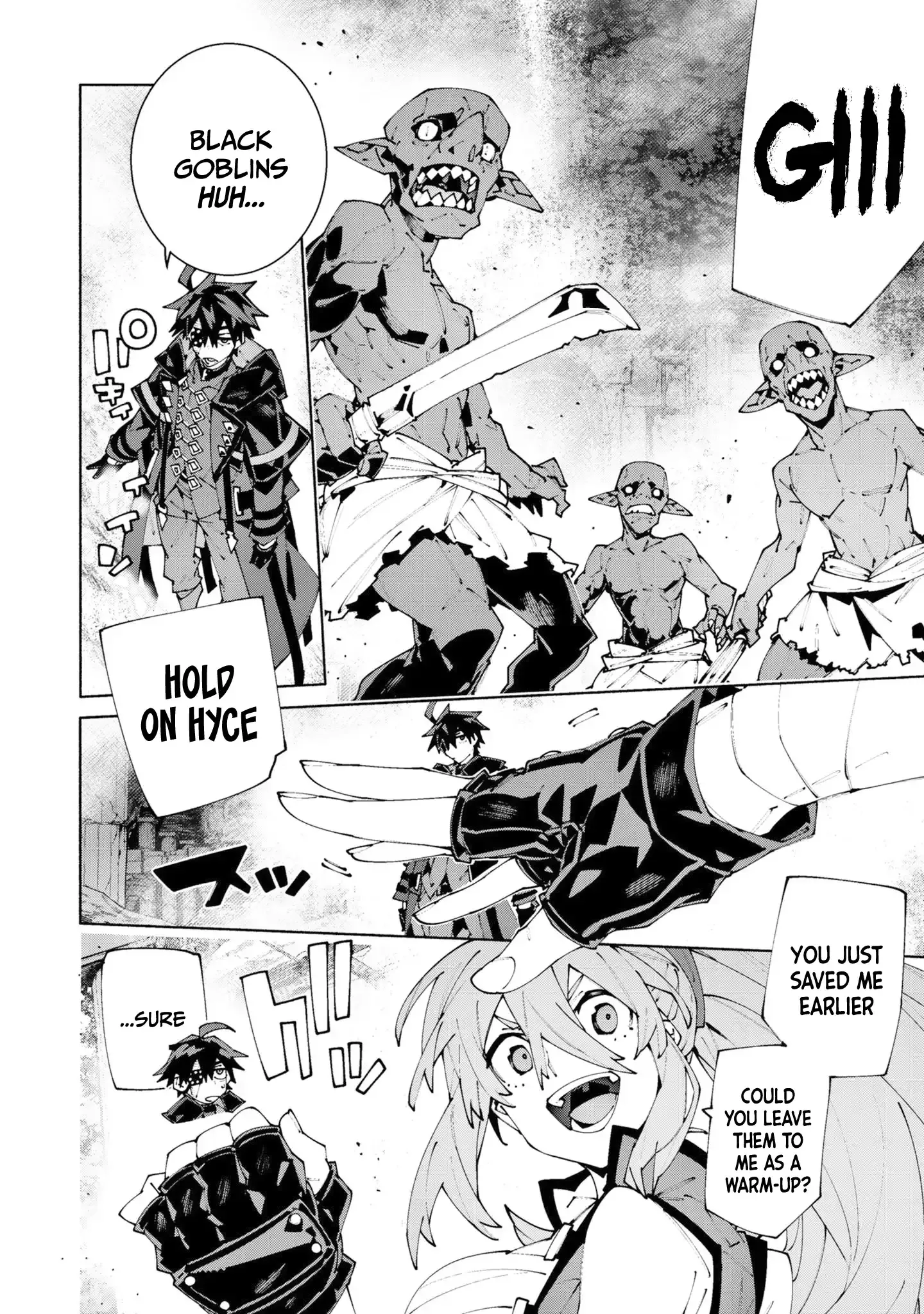 S-Kyuu Boukensha ga Ayumu Michi: Tsuihou Sareta Shounen wa Shin no Nouryoku 