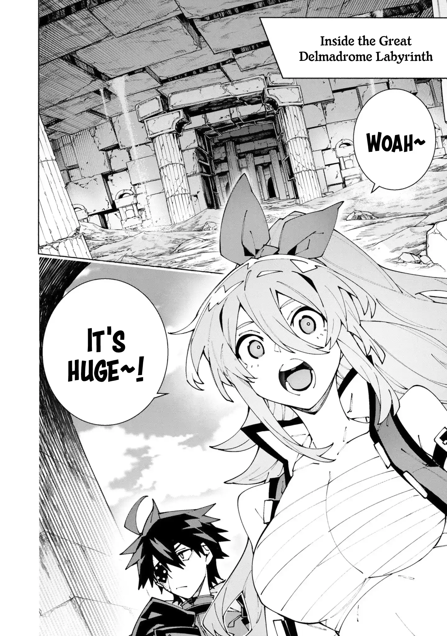 S-Kyuu Boukensha ga Ayumu Michi: Tsuihou Sareta Shounen wa Shin no Nouryoku 