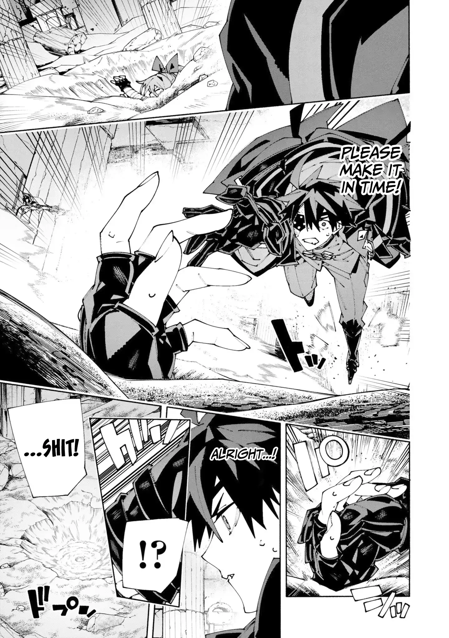 S-Kyuu Boukensha ga Ayumu Michi: Tsuihou Sareta Shounen wa Shin no Nouryoku 