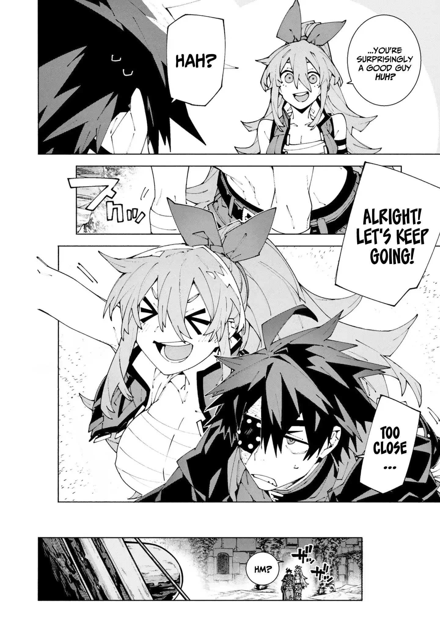 S-Kyuu Boukensha ga Ayumu Michi: Tsuihou Sareta Shounen wa Shin no Nouryoku 