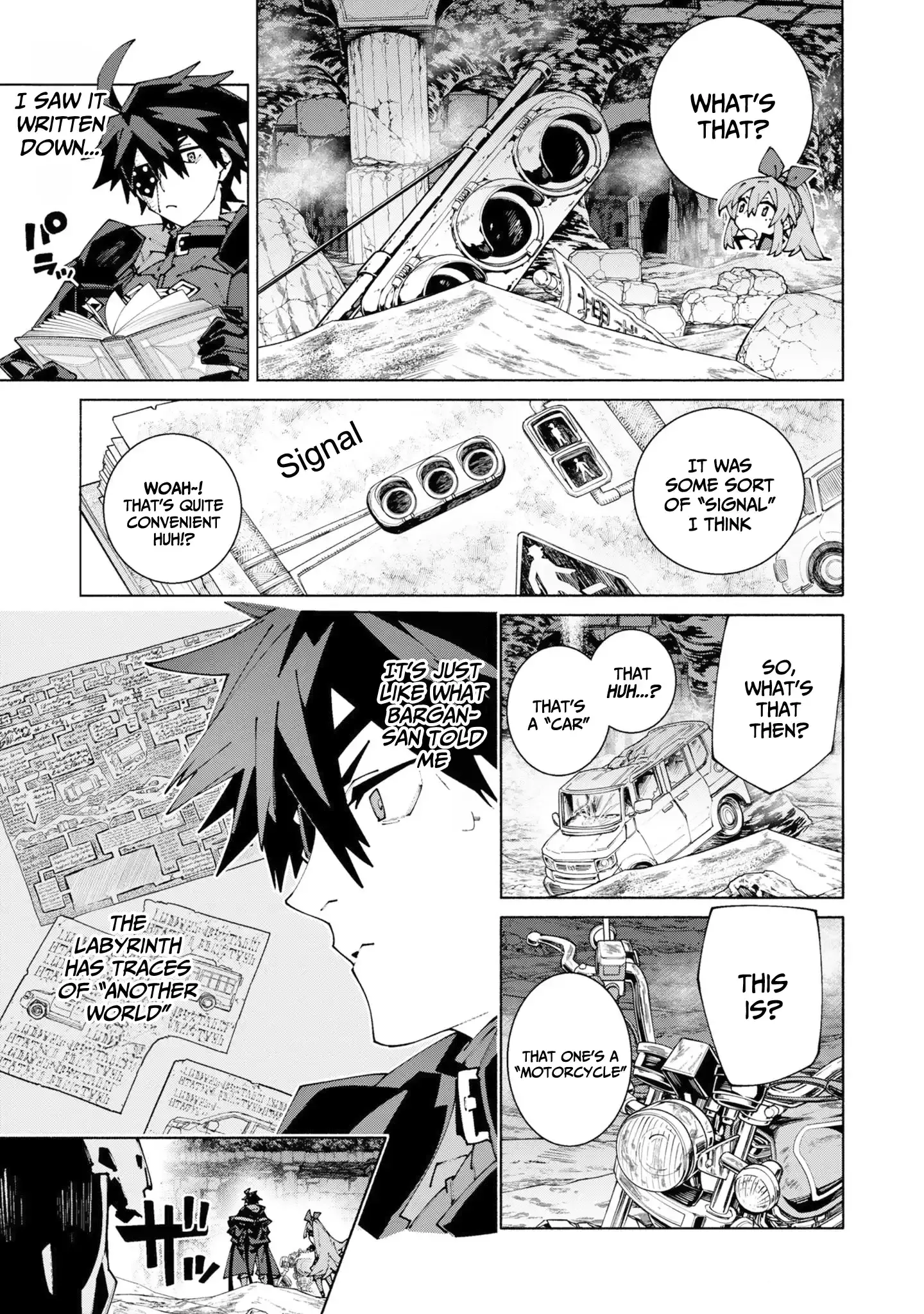 S-Kyuu Boukensha ga Ayumu Michi: Tsuihou Sareta Shounen wa Shin no Nouryoku 