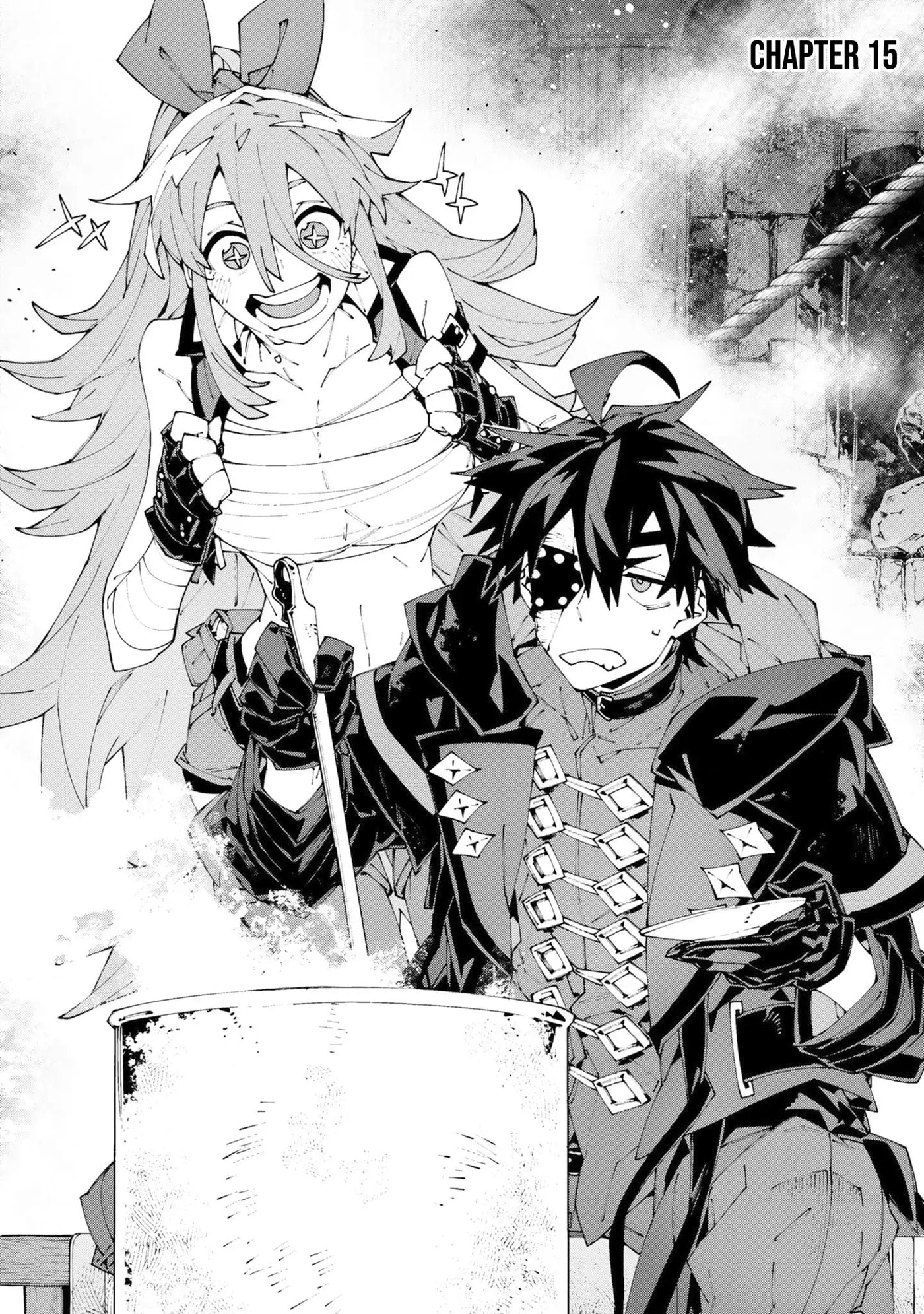 S-Kyuu Boukensha ga Ayumu Michi: Tsuihou Sareta Shounen wa Shin no Nouryoku 