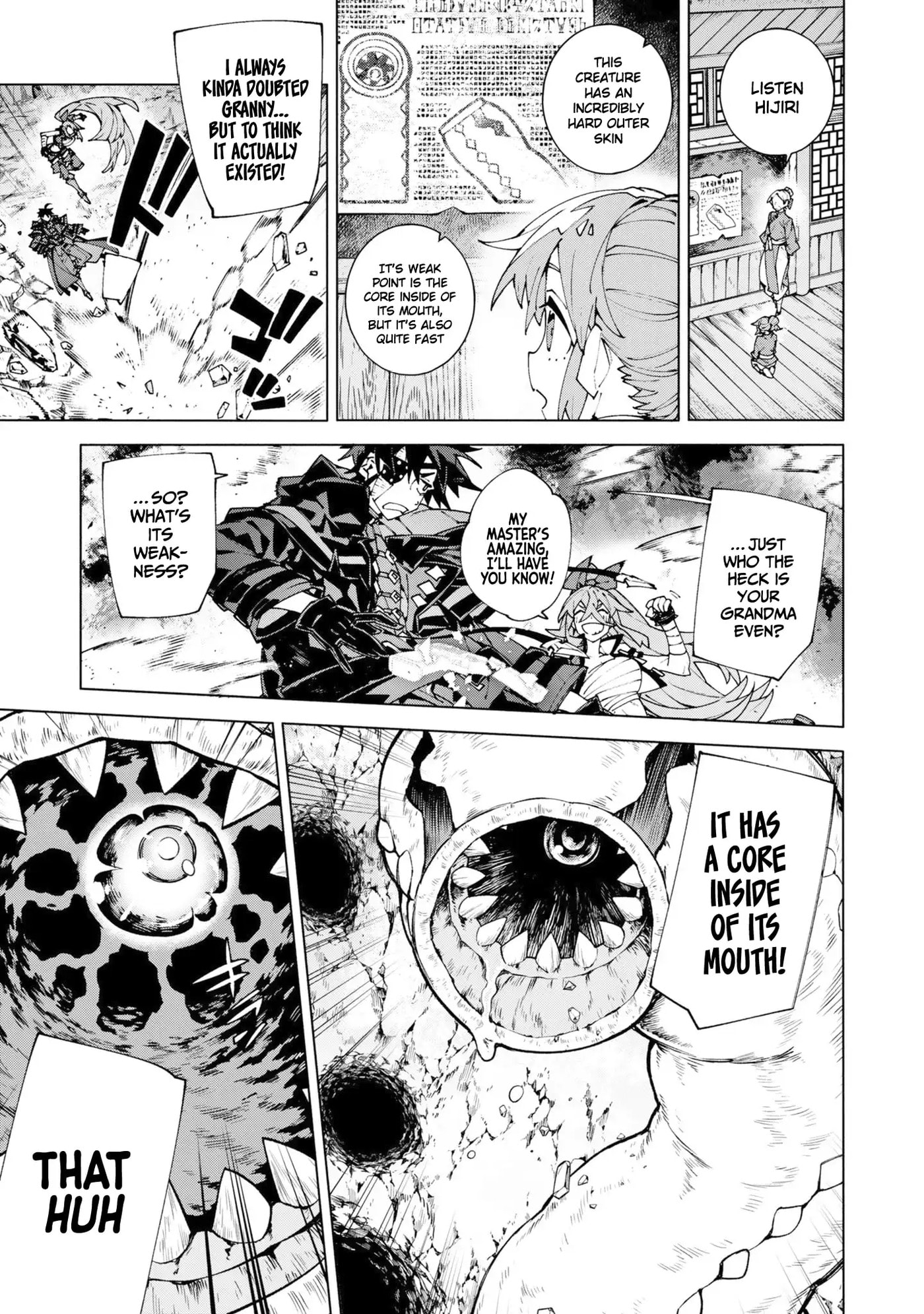 S-Kyuu Boukensha ga Ayumu Michi: Tsuihou Sareta Shounen wa Shin no Nouryoku 