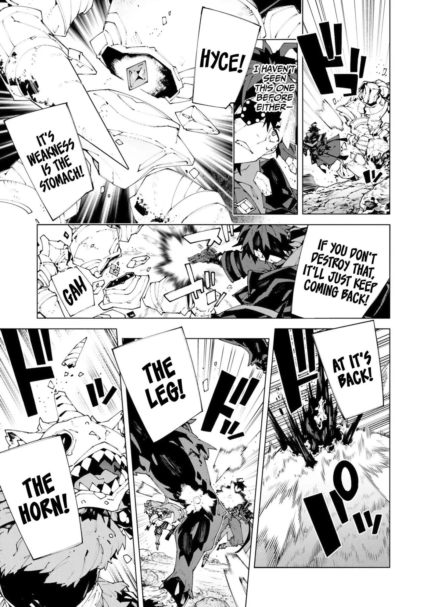S-Kyuu Boukensha ga Ayumu Michi: Tsuihou Sareta Shounen wa Shin no Nouryoku 