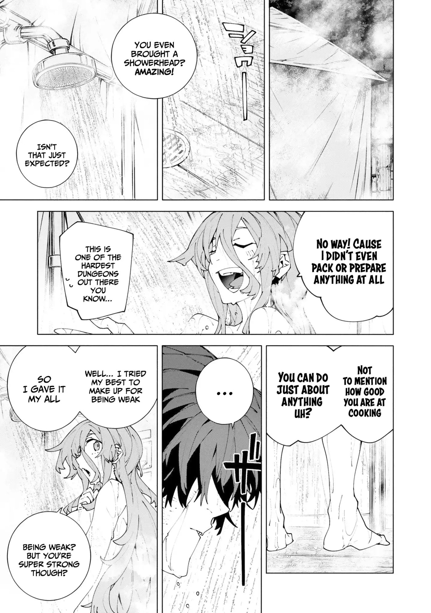 S-Kyuu Boukensha ga Ayumu Michi: Tsuihou Sareta Shounen wa Shin no Nouryoku 