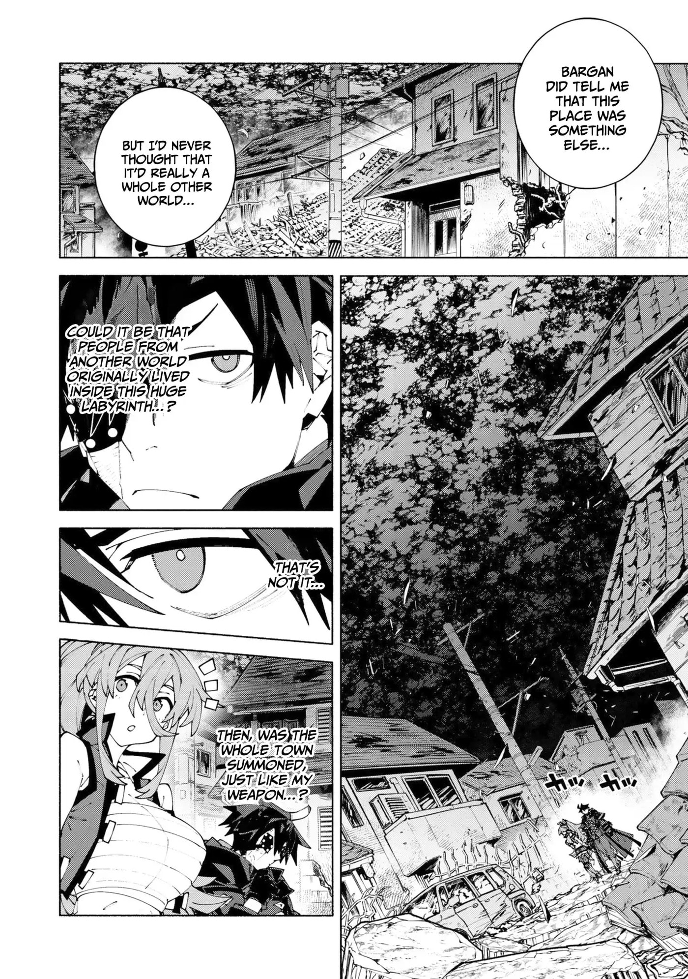 S-Kyuu Boukensha ga Ayumu Michi: Tsuihou Sareta Shounen wa Shin no Nouryoku 