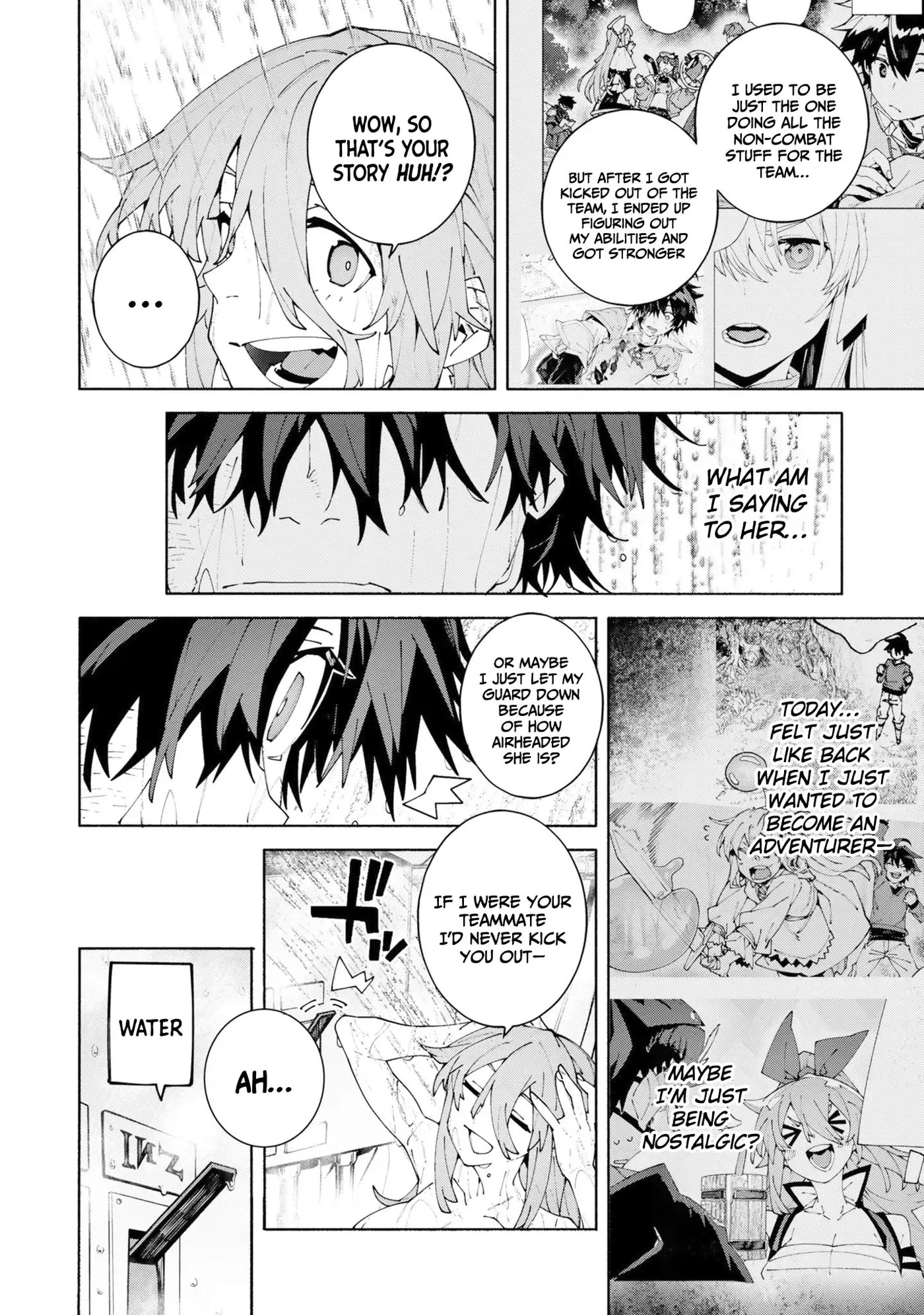 S-Kyuu Boukensha ga Ayumu Michi: Tsuihou Sareta Shounen wa Shin no Nouryoku 