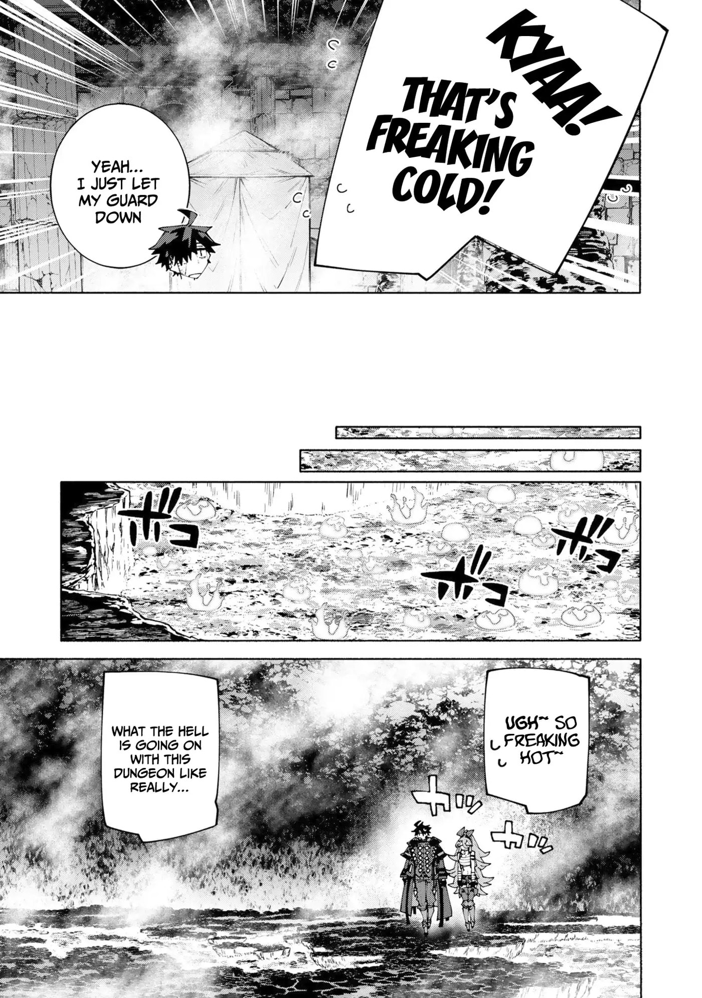 S-Kyuu Boukensha ga Ayumu Michi: Tsuihou Sareta Shounen wa Shin no Nouryoku 