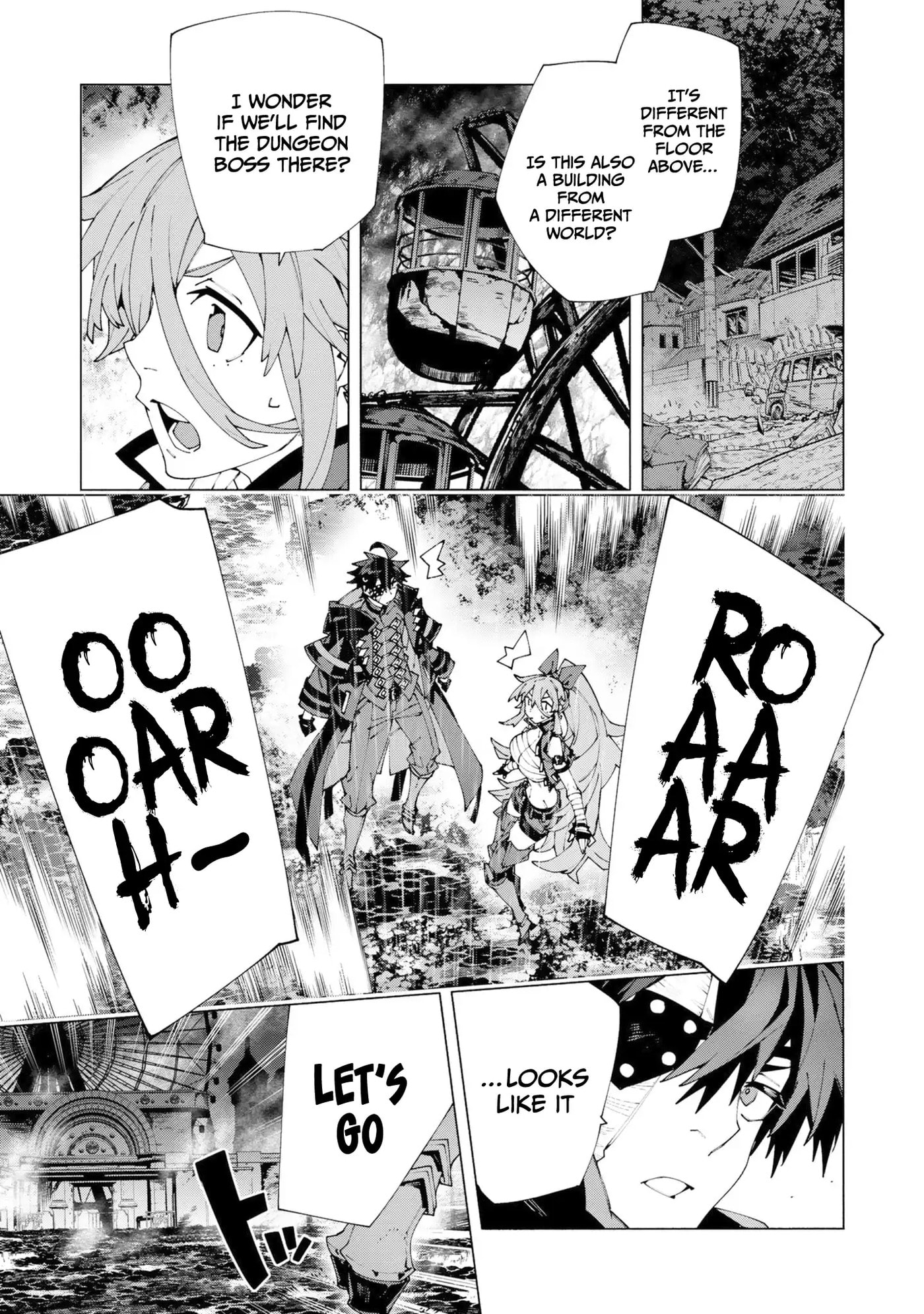 S-Kyuu Boukensha ga Ayumu Michi: Tsuihou Sareta Shounen wa Shin no Nouryoku 