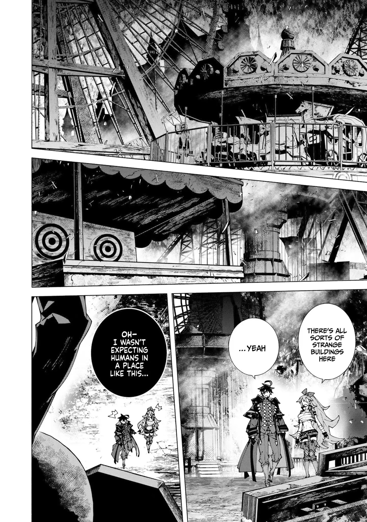 S-Kyuu Boukensha ga Ayumu Michi: Tsuihou Sareta Shounen wa Shin no Nouryoku 