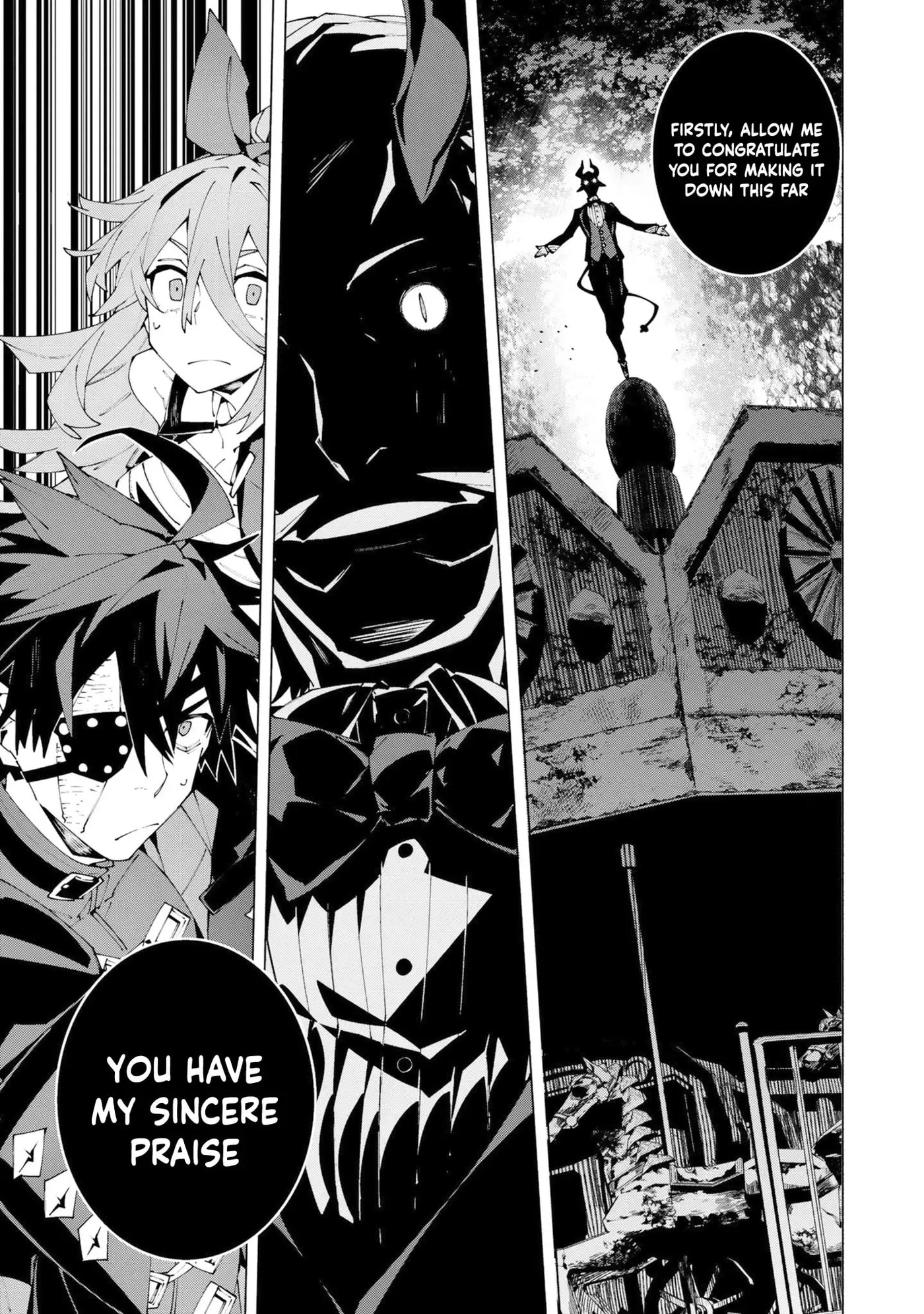 S-Kyuu Boukensha ga Ayumu Michi: Tsuihou Sareta Shounen wa Shin no Nouryoku 