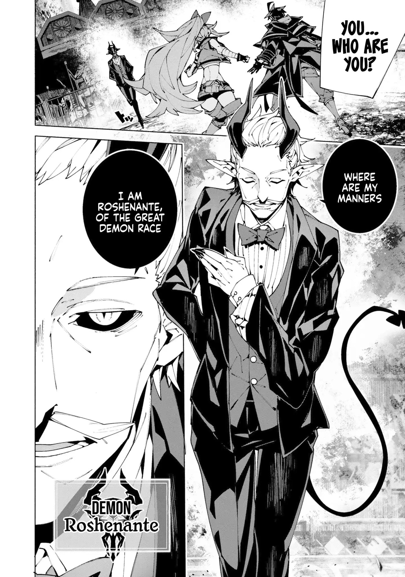 S-Kyuu Boukensha ga Ayumu Michi: Tsuihou Sareta Shounen wa Shin no Nouryoku 