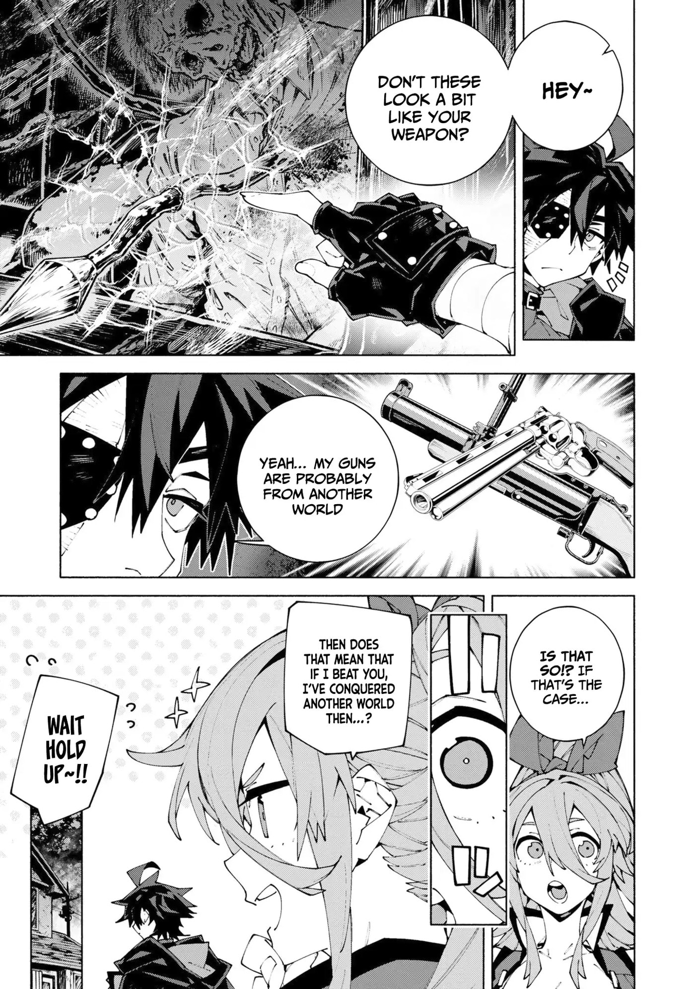 S-Kyuu Boukensha ga Ayumu Michi: Tsuihou Sareta Shounen wa Shin no Nouryoku 