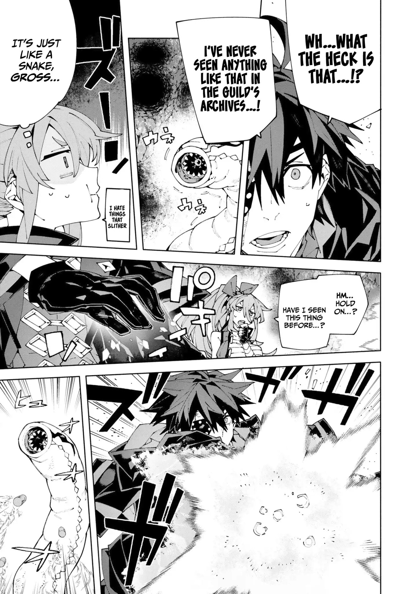 S-Kyuu Boukensha ga Ayumu Michi: Tsuihou Sareta Shounen wa Shin no Nouryoku 