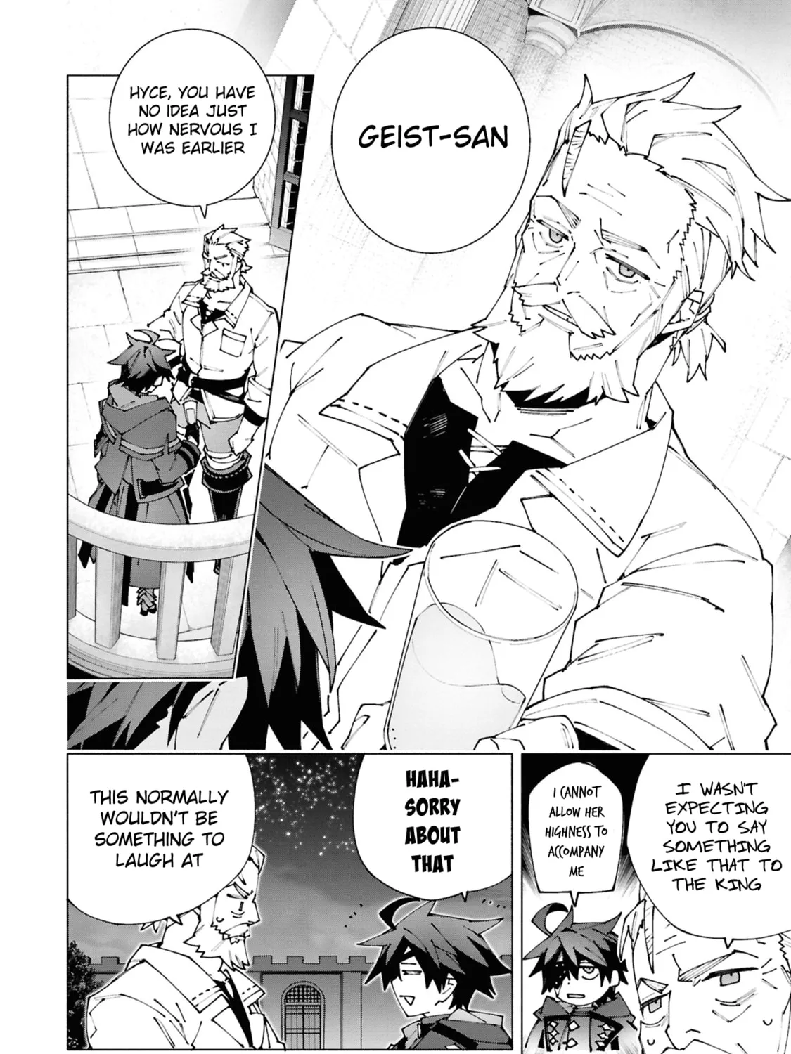 S-Kyuu Boukensha ga Ayumu Michi: Tsuihou Sareta Shounen wa Shin no Nouryoku 
