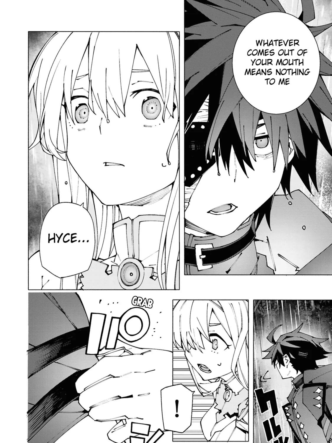 S-Kyuu Boukensha ga Ayumu Michi: Tsuihou Sareta Shounen wa Shin no Nouryoku 